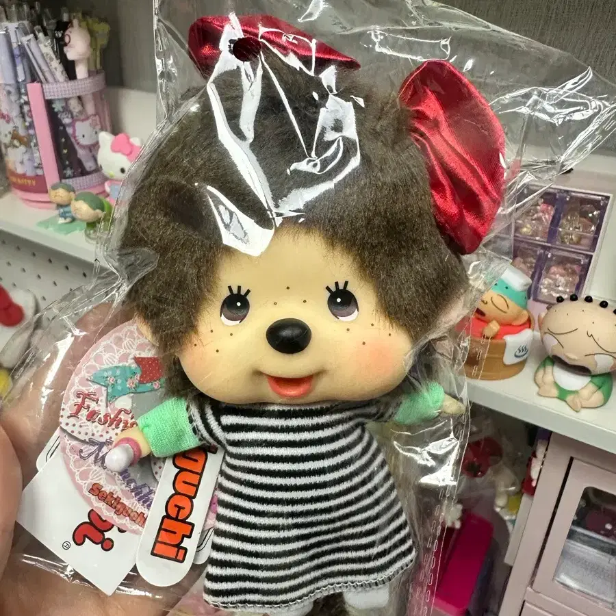 Big Head Monchhichi Keychain 香港限定 Plush メガネ 座り 顔デカ
