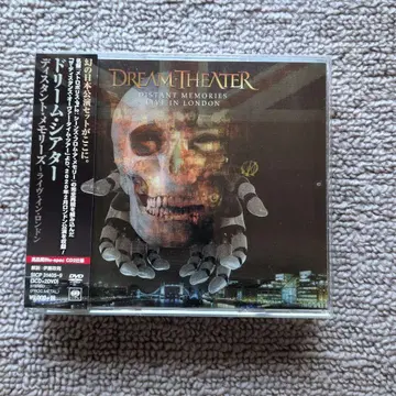 Dream Theater Distant Memories 오비 포함