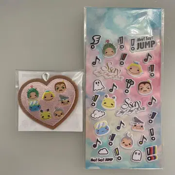 Hey! Say! JUMP 푸 와펜 참 쁘띠 고호비 씰