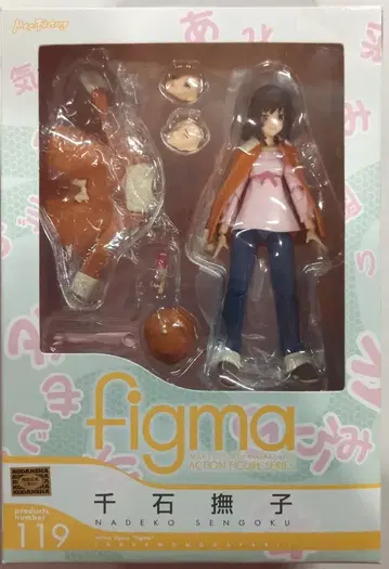 MAXFACTORY figma 바케모노가타리 센고쿠 나데코 119