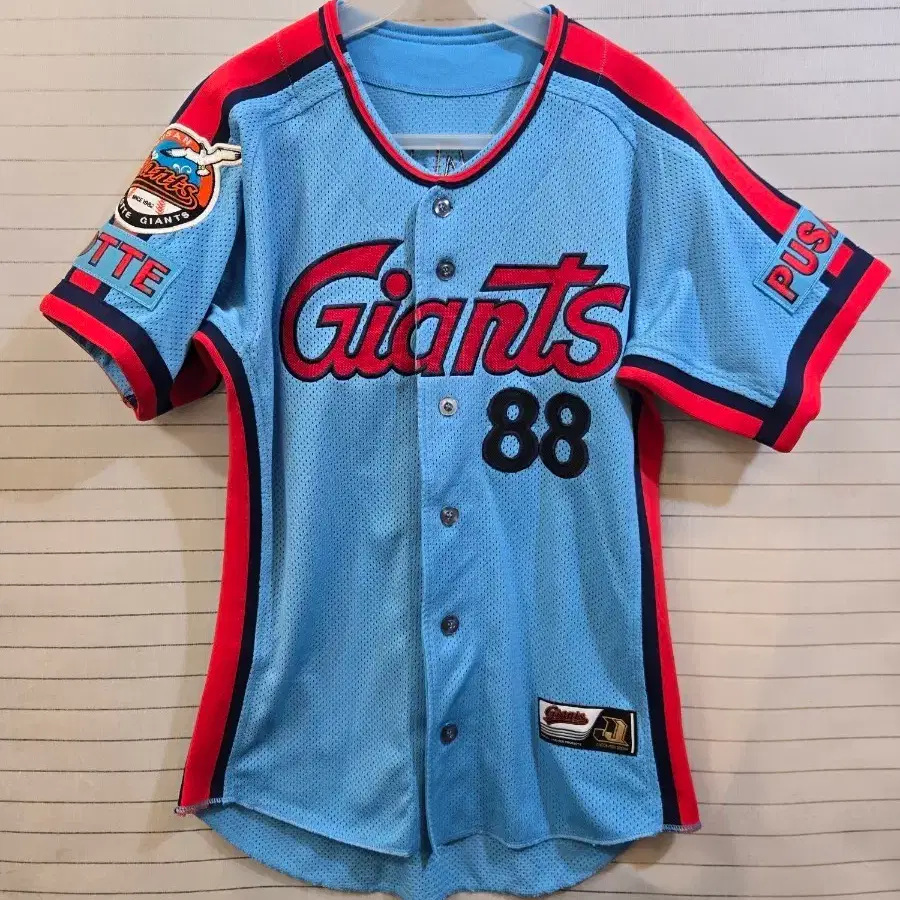 XL Lotte Giants Baseball Team (2 kim minseok) Marking Uniform