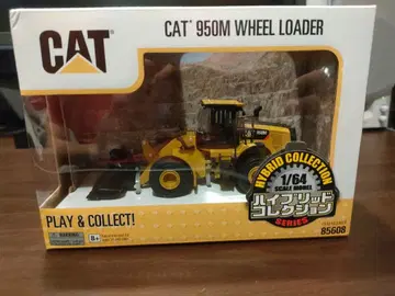 CAT 950M 휠 로더 1/64 하이브리드 컬렉션
