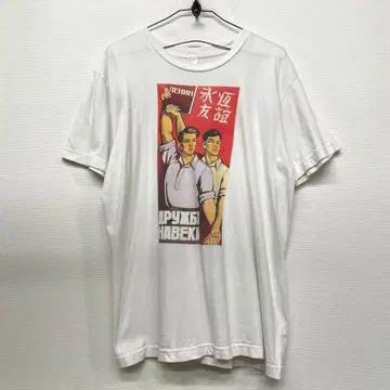 American Apparel 아메리칸 어패럴 티셔츠