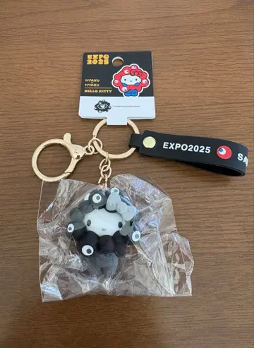 [ 미개봉품 ] 산리오 흑미야 키티 마스코트 키링 흑백