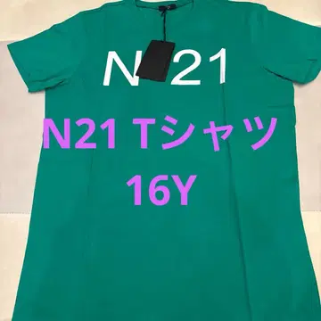 N21 16Y