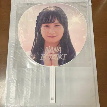 NGT48 극장 복권 이소자키 나나 2024년 콜라보 카페 특상 부채
