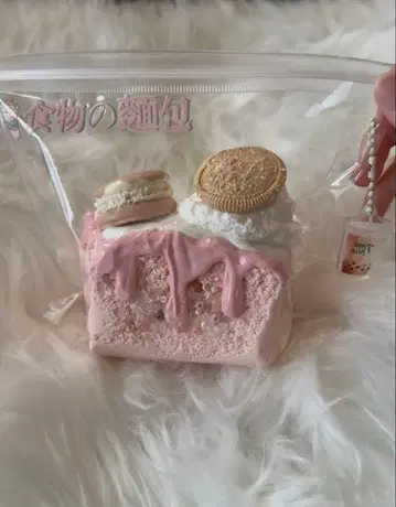 7mo 토스트 새상품 딸기 딸기 스퀴즈