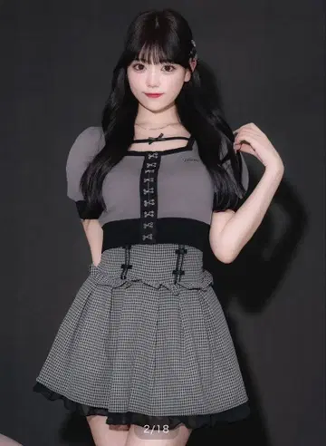 pium 프론트 후크 리본 테이프 니트 피움