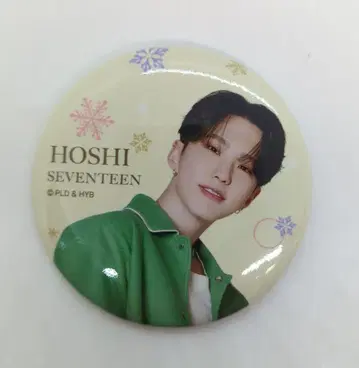 SEVENTEEN 세븐일레븐 한정판 HOSHI 캔뱃지