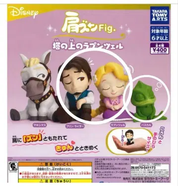 Disney 어깨 쿵 Fig. 라푼젤 세미 컴프