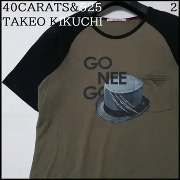40ct & 525 BY TAKEO KIKUCHI 래글런 T셔츠 2