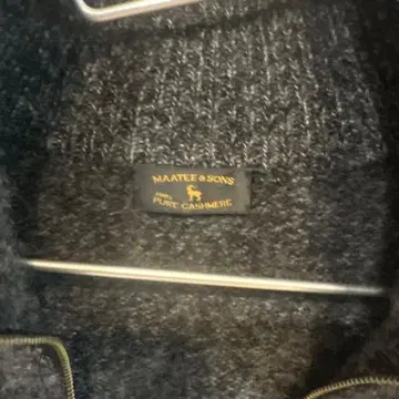 MAATTEE & SONS 순 캐시미어 집업 베스트