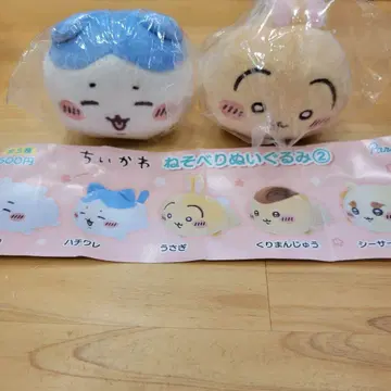 치이카와 (먼작귀) 늘어나는 봉제 인형 2 하치와레&토끼