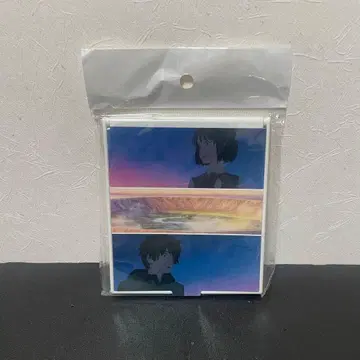 너의 이름은 손거울 카타와레 시간