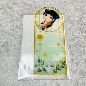 새상품 슈고캬라 고양이 아크릴 북마커
