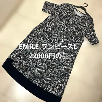 EMILE 원피스 택 포함 새상품 L 22000엔 상품