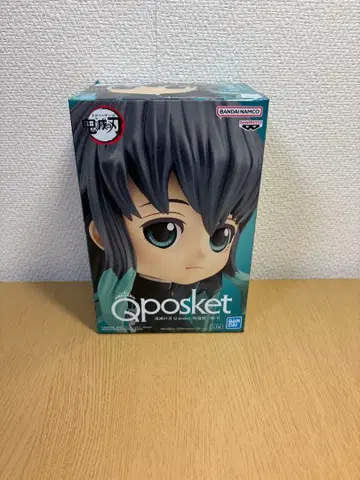 토키토 무이치로 반다이 Qposket 피규어 미개봉 새상품
