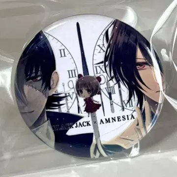 [ 익명 배송 ] AMNESIA 블랙 잭 캔뱃지 37mm