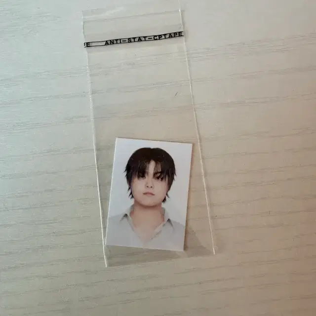 빈첸 이병재 굿즈 증사