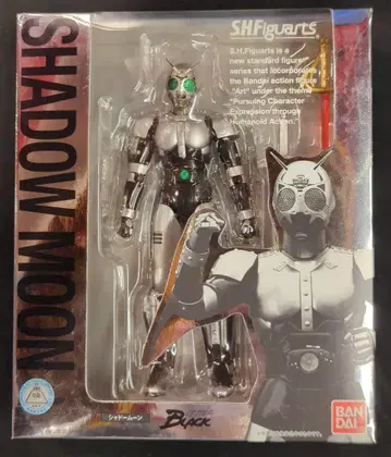 반다이 S.H.Figuarts 가면라이더BLACK 섀도우 문