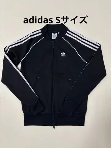 adidas 블랙 저지 트랙 자켓