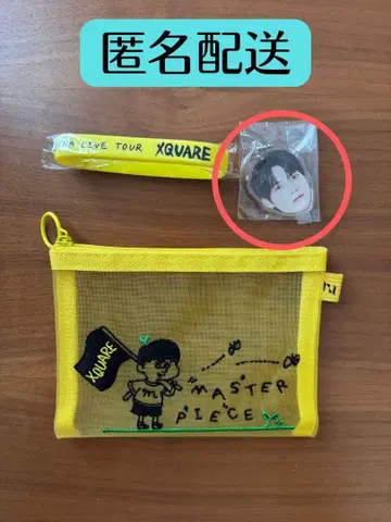 INI 기무라 마사야 XQUARE 캡슐 토이 얼굴 아크링 키링