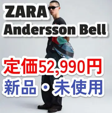 무료배송 Andersson Bell x Zara 가죽 숄더백