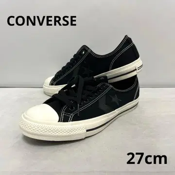 CONVERSE CXP OX 새상품 27cm