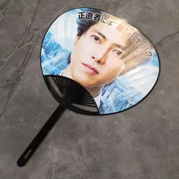 영화 [정직부동산] 공개 첫날 무대 인사 한정판 부채