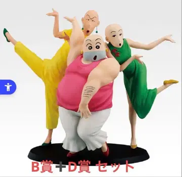 짱구는 못말려 제일복권 vol.2 명작 시네마즈 B상 타마유라 브라더스