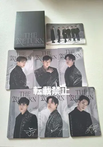 2PM THE RETURN 업그레이드 한정판 포토 카드