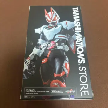 S.H.Figuarts 가면라이더 기츠 매그넘 부스트 스토어 한정판