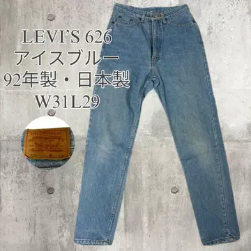 리바이스 626 92년산 일본제 J22 데님 W31 L29