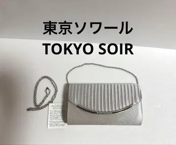 당일 발송 결혼식 파티백 실버 도쿄 소와르 TOKYO SOIR