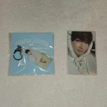 nctwish FC 한정판 사쿠야