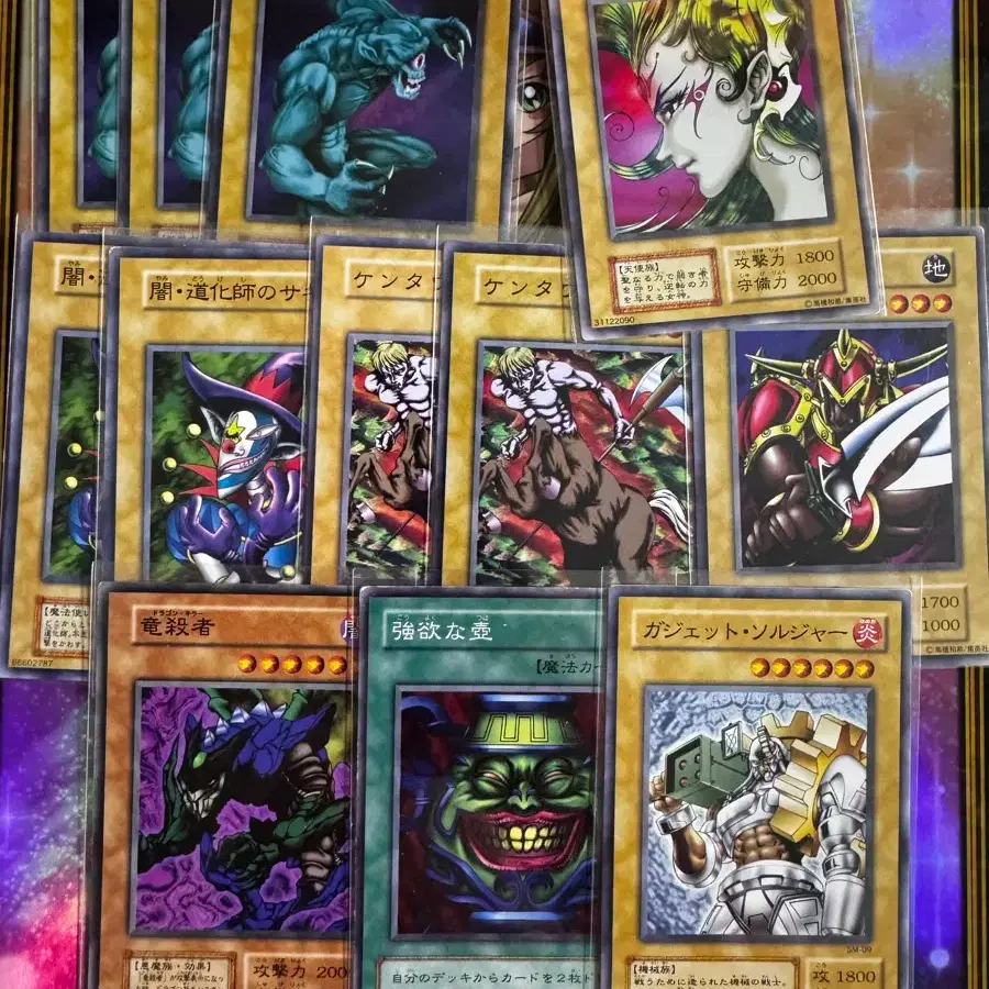 yu-gi-oh starter deck kaiba evolution Yu-Gi-Oh! - Change of Heart (SKE-032) - - 1st Edition If you purchase a listing thats sold as a lot it may come in snap cases or sealed in a team bag CoreTCG - YuGiOh - Starter