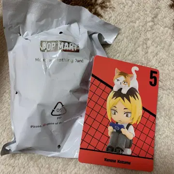 코즈메 켄마 POPMART 피규어 하이큐 상자 없음
