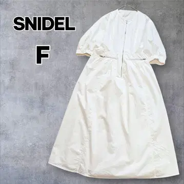 SNIDEL 화이트 롱 원피스 볼륨 소매 집업 돌먼 F