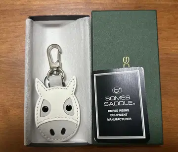 SOMES 소메스 안장 말 딱지 키링 화이트