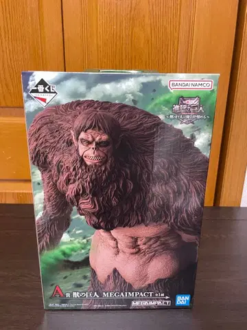 미개봉품 제일복권 진격의 거인 A상 수염의 거인 피규어