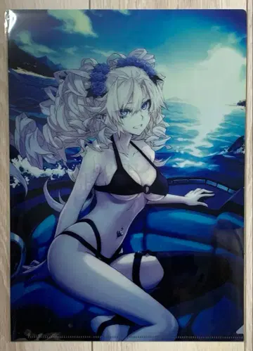 Fate/Grand Order 최종 재림전 크림힐트 클리어 파일