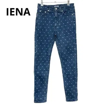 IENA 이에나 데님 청바지 36 스트레치 도트