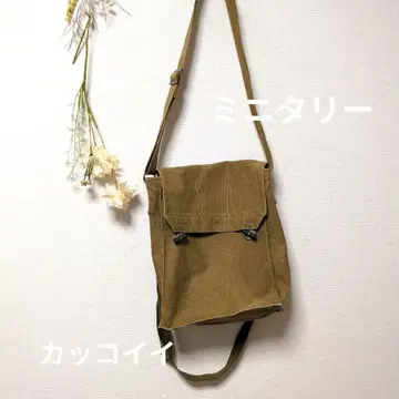 미니 가스마스크백 체코군 숄더백