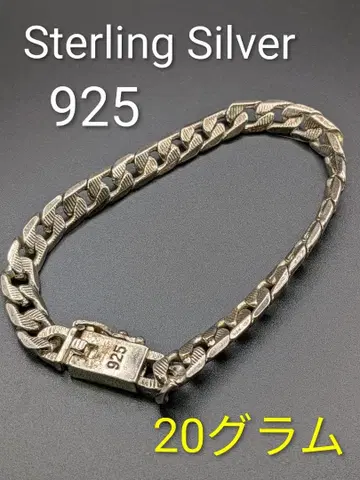[20그램] Silver925 스털링 실버 순은 팔찌