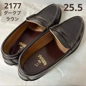 [ 새상품급 ] REGAL 25.5 2177 천연 가죽 가죽 신발 로퍼