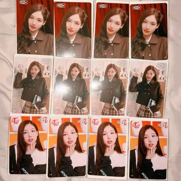 TWICE 오프라인 복권 나연