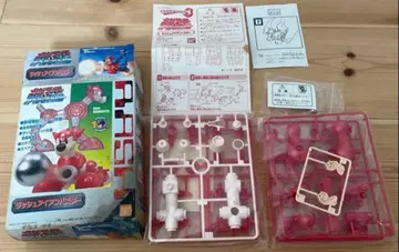 러쉬 아이언 버스터 미조립 프라모델 BANDAI