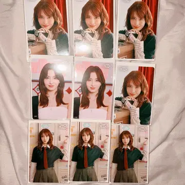 TWICE 오프라인 복권 모모