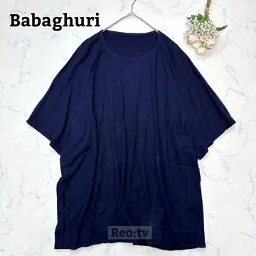 [ Babaghuri ] 네프 패턴 튜닉 티셔츠 네이비 F 루즈핏