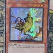 안개골짜기 | 브랜드 중고거래 플랫폼, 번개장터 중고거래